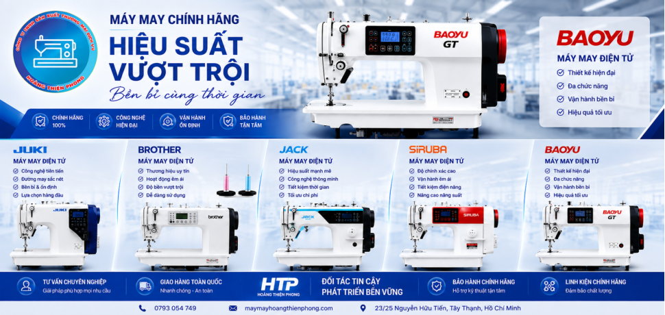 Máy May Công Nghiệp Chính Hãng